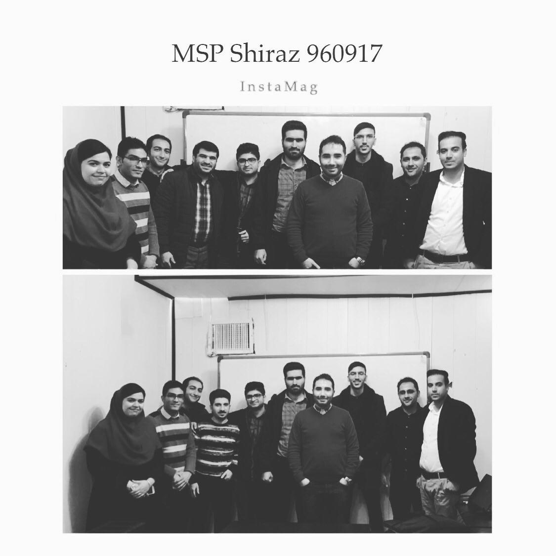 دوره MSP شیراز