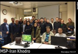 پایان سومین دوره MSP فشرده ایران خودرو 961119