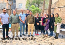پایان دوره MSP تاریخ 13970706(مؤسسه آرمان)